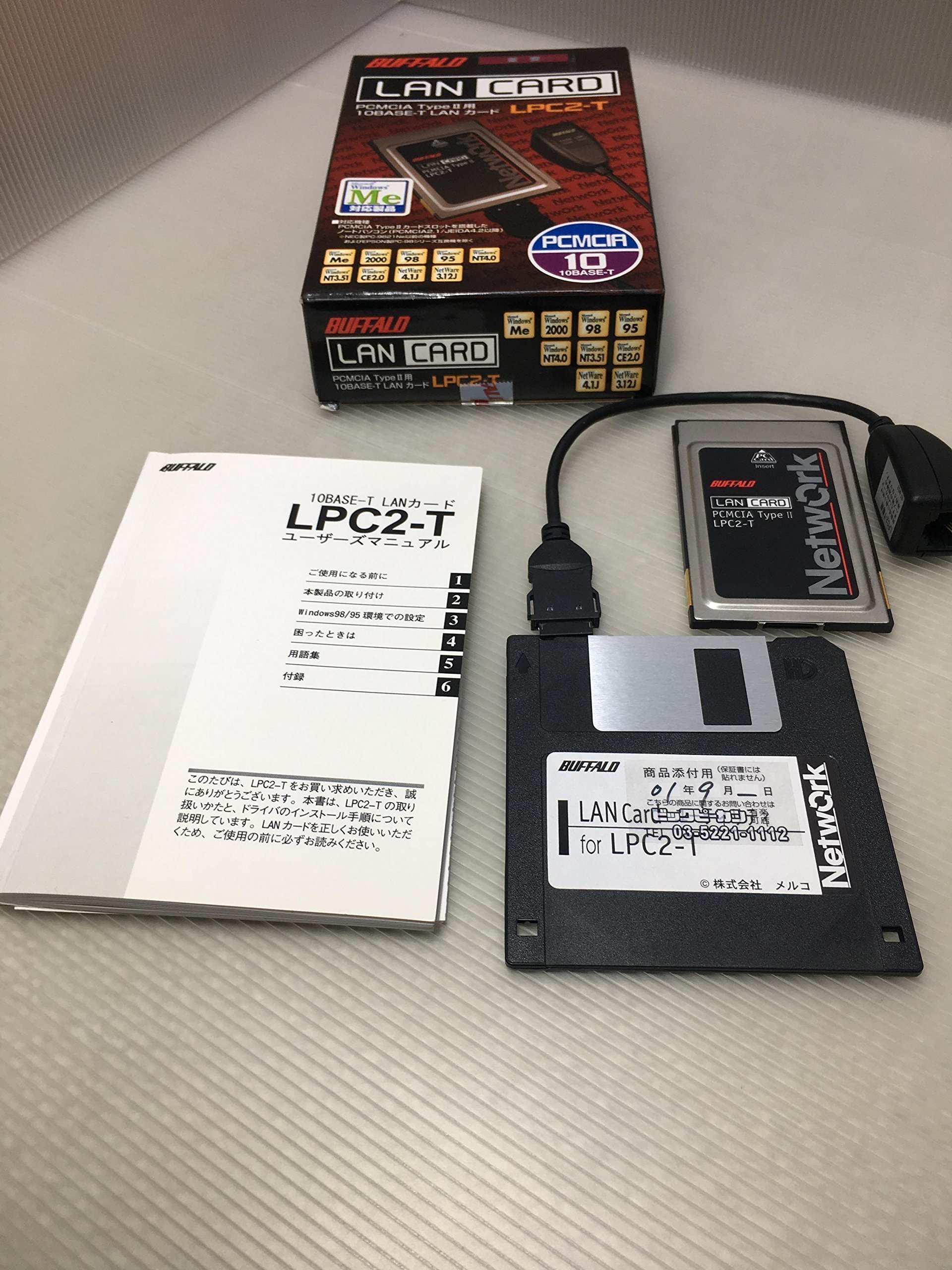 Amazon.co.jp: BUFFALO LPC2-T (PCMCIA用 LANカード) : Computers